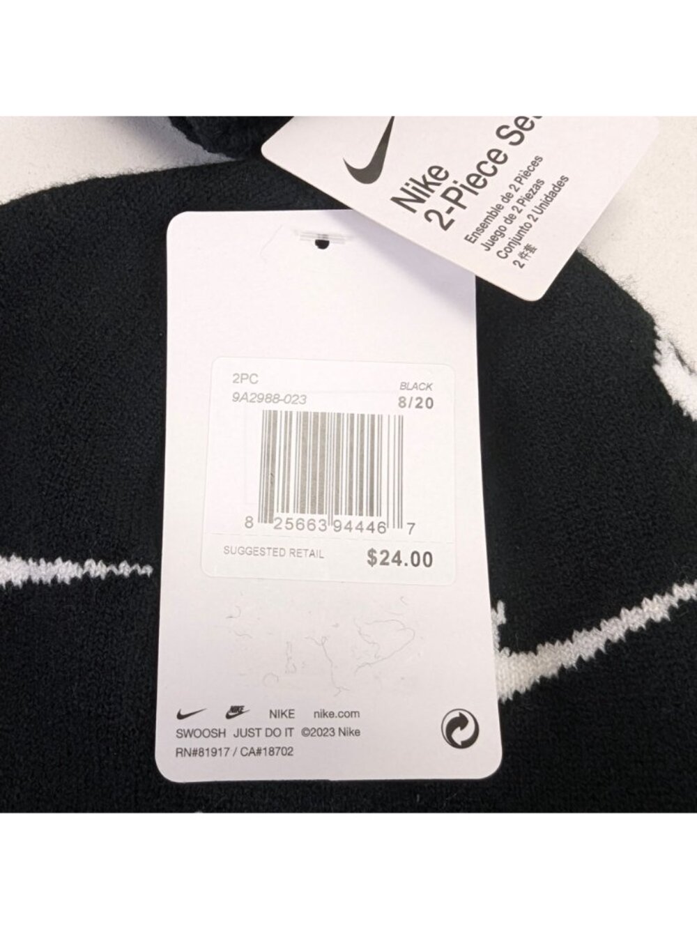 Nike Soft Stretch Folded Unisex Beanie Hat Gloves 2 Piece Kids 8 20 Black Swoosh - Picture 3 of 6